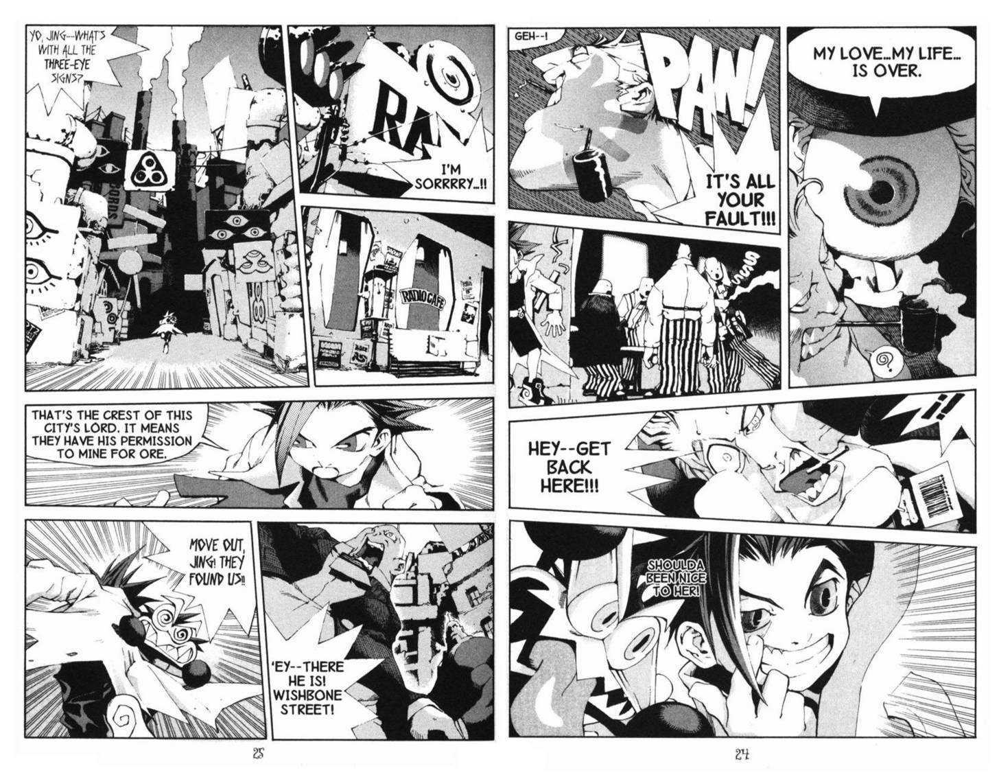 Ou Dorobou Jing - Twilight Tales Chapter 1.1 page 16 - Vol.01 Chapter 1