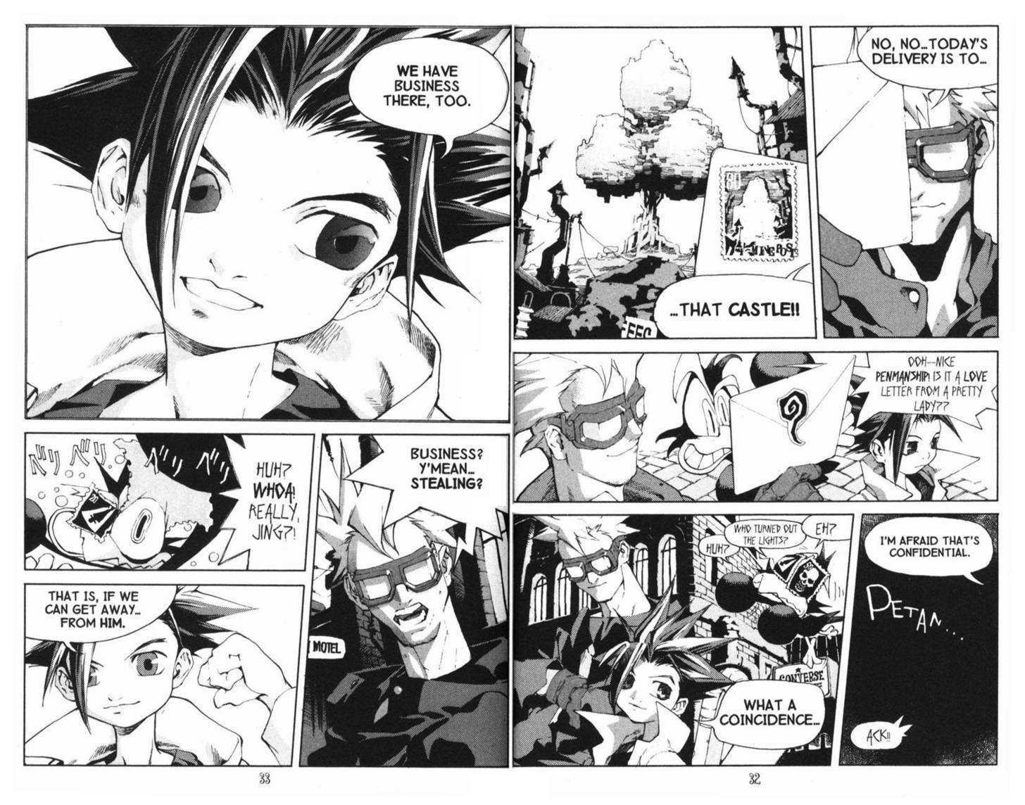 Ou Dorobou Jing - Twilight Tales Chapter 1.1 page 20 - Vol.01 Chapter 1