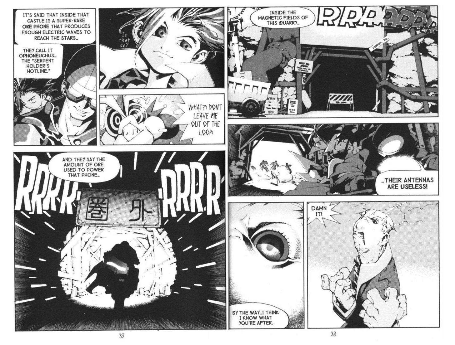 Ou Dorobou Jing - Twilight Tales Chapter 1.1 page 23 - Vol.01 Chapter 1