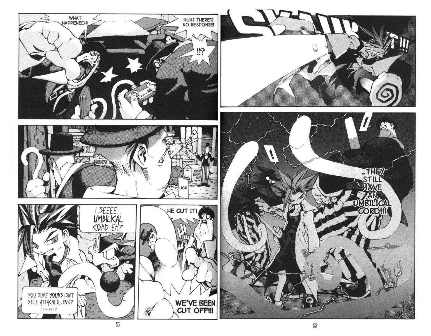 Ou Dorobou Jing - Twilight Tales Chapter 1.1 page 33 - Vol.01 Chapter 1