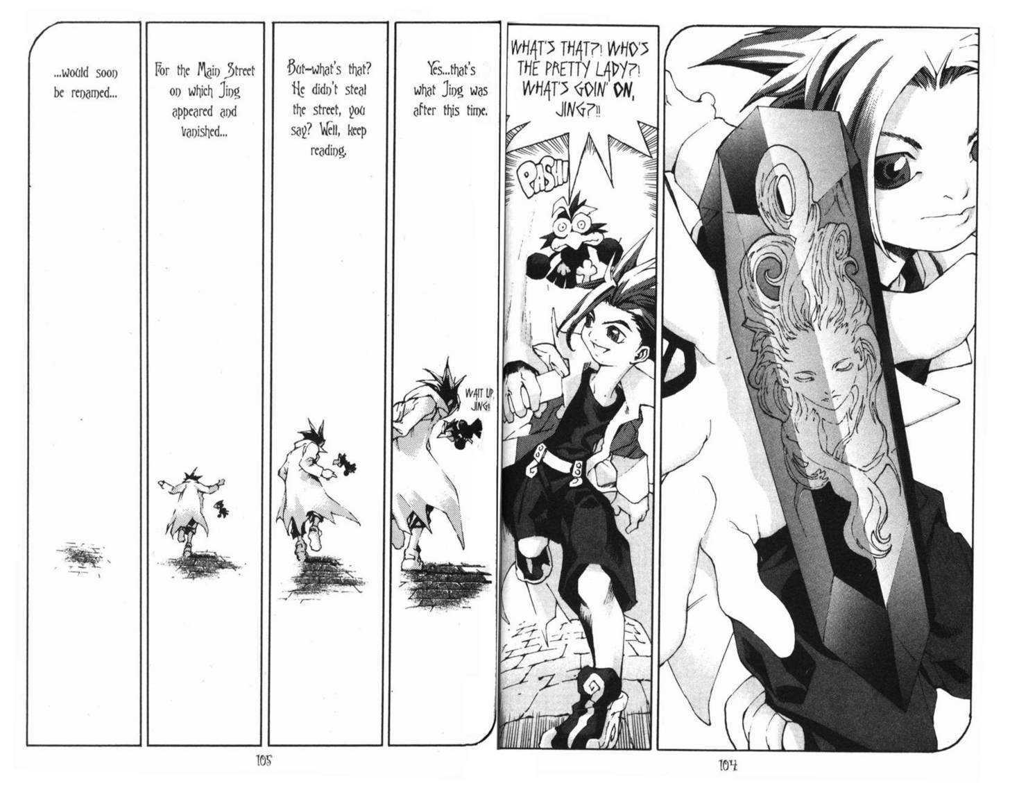 Ou Dorobou Jing - Twilight Tales Chapter 1.1 page 56 - Vol.01 Chapter 1