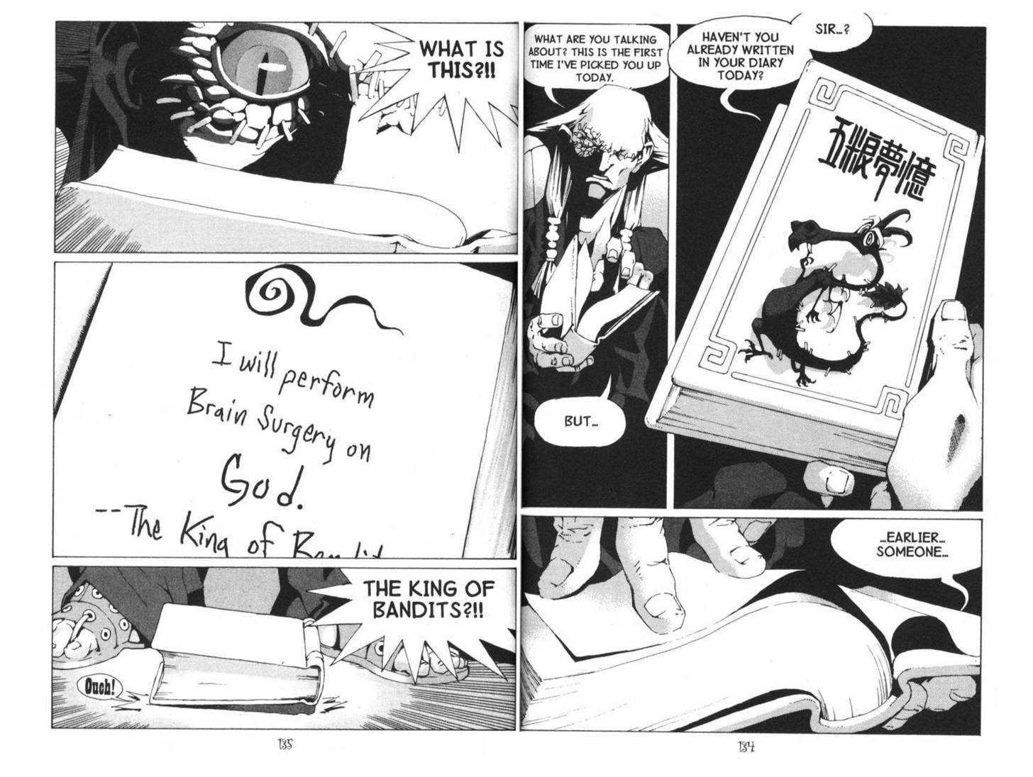 Ou Dorobou Jing - Twilight Tales Chapter 1.1 page 71 - Vol.01 Chapter 1