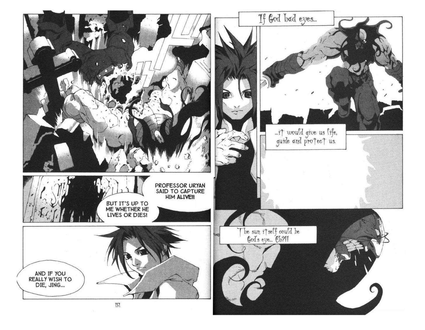 Ou Dorobou Jing - Twilight Tales Chapter 1.1 page 79 - Vol.01 Chapter 1