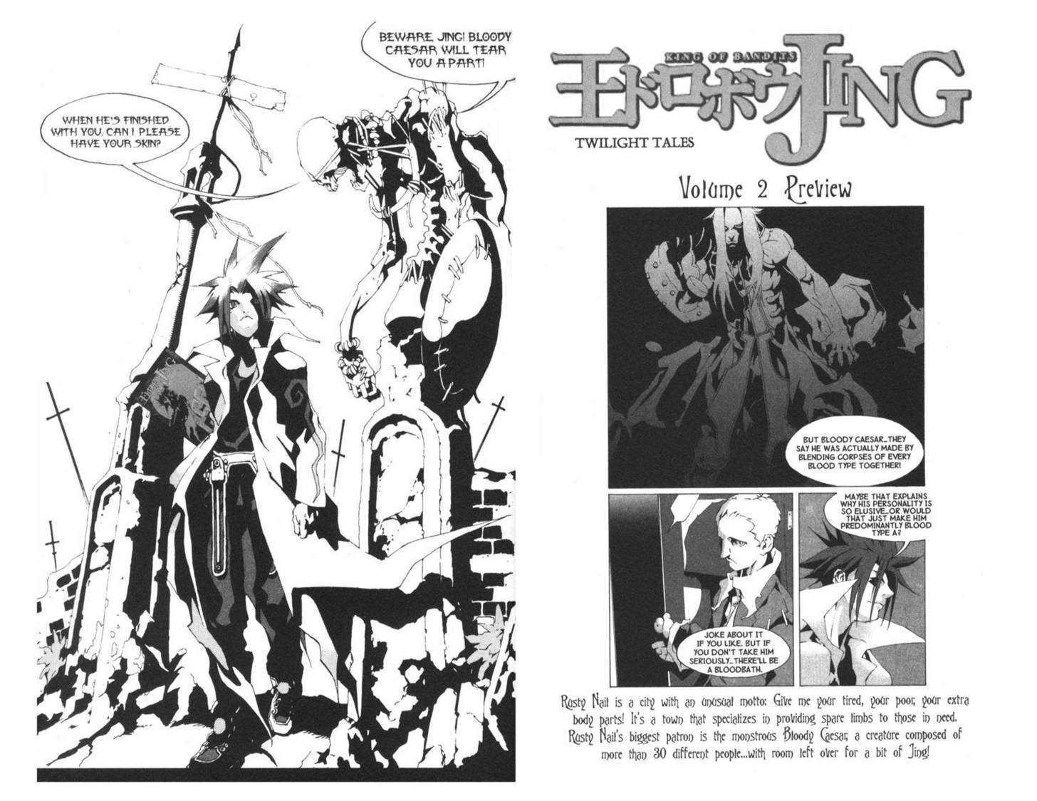 Ou Dorobou Jing - Twilight Tales Chapter 1.1 page 85 - Vol.01 Chapter 1