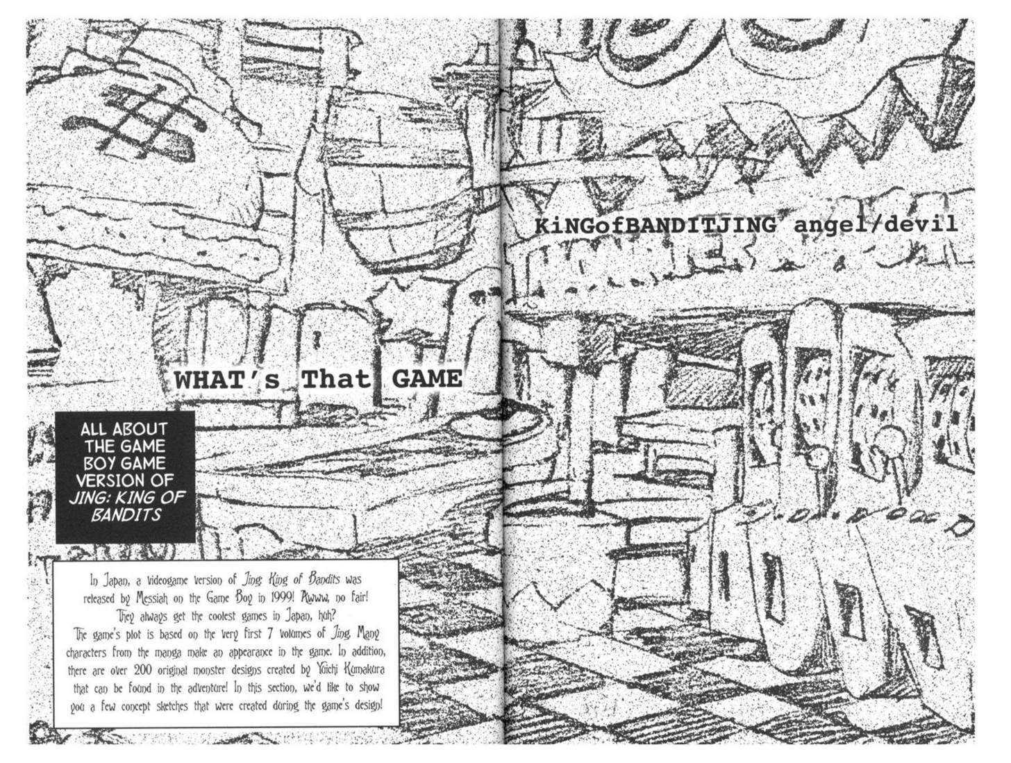 Ou Dorobou Jing - Twilight Tales Chapter 1.1 page 86 - Vol.01 Chapter 1