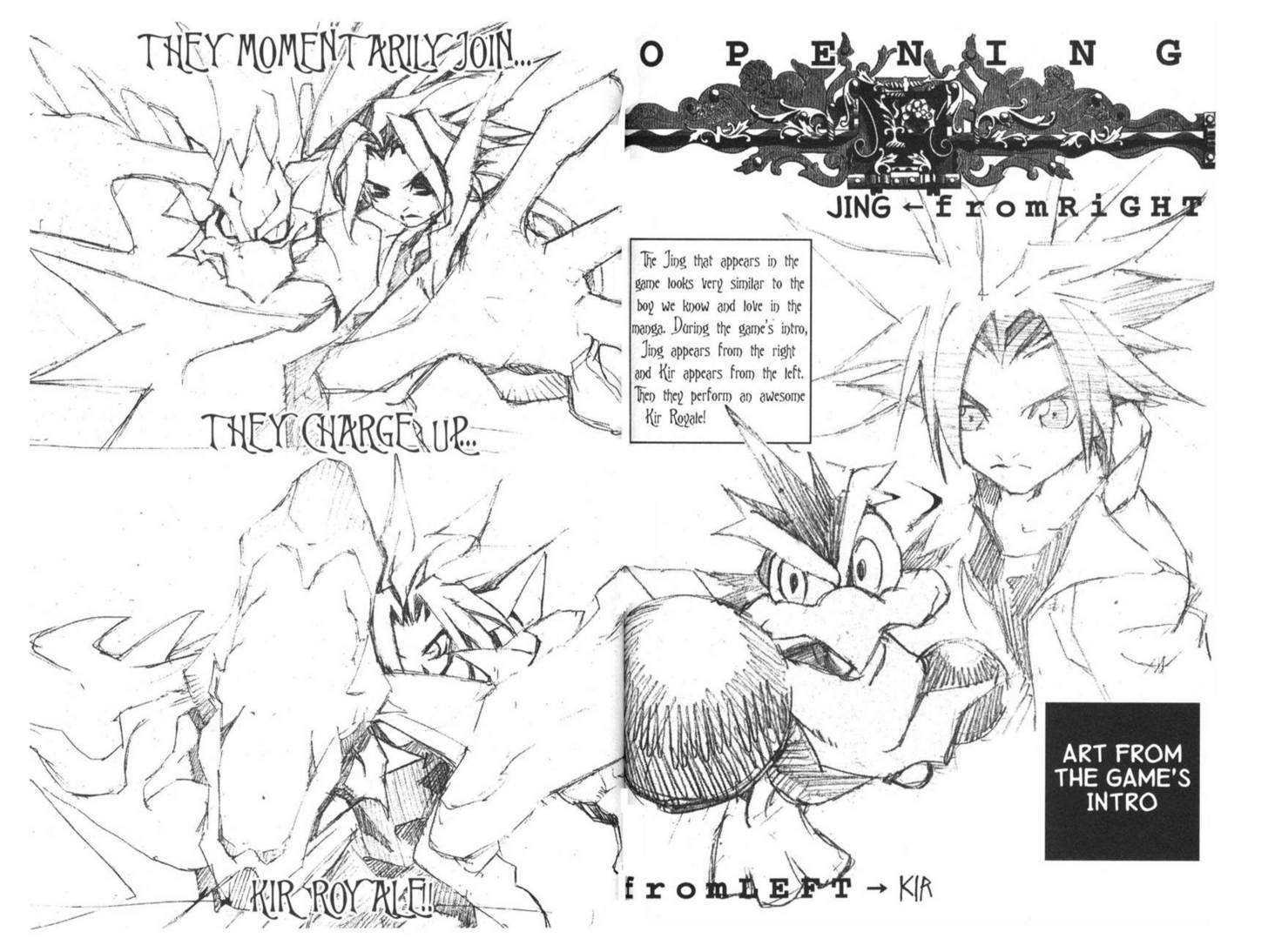 Ou Dorobou Jing - Twilight Tales Chapter 1.1 page 87 - Vol.01 Chapter 1