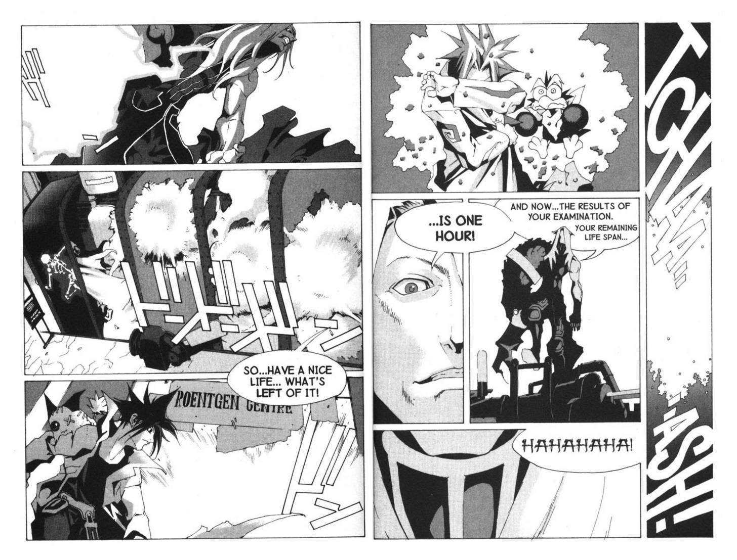 Ou Dorobou Jing - Twilight Tales Chapter 2.0 page 18 - Vol.02 Chapter 0