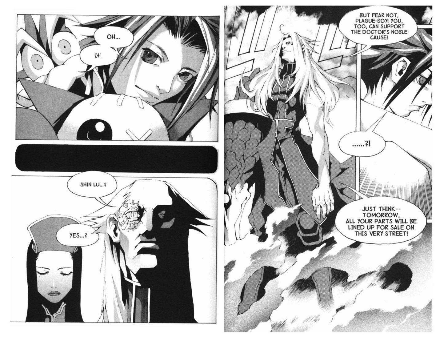 Ou Dorobou Jing - Twilight Tales Chapter 2.0 page 26 - Vol.02 Chapter 0