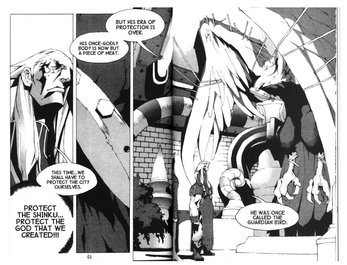 Ou Dorobou Jing - Twilight Tales Chapter 2.0 page 27 - Vol.02 Chapter 0