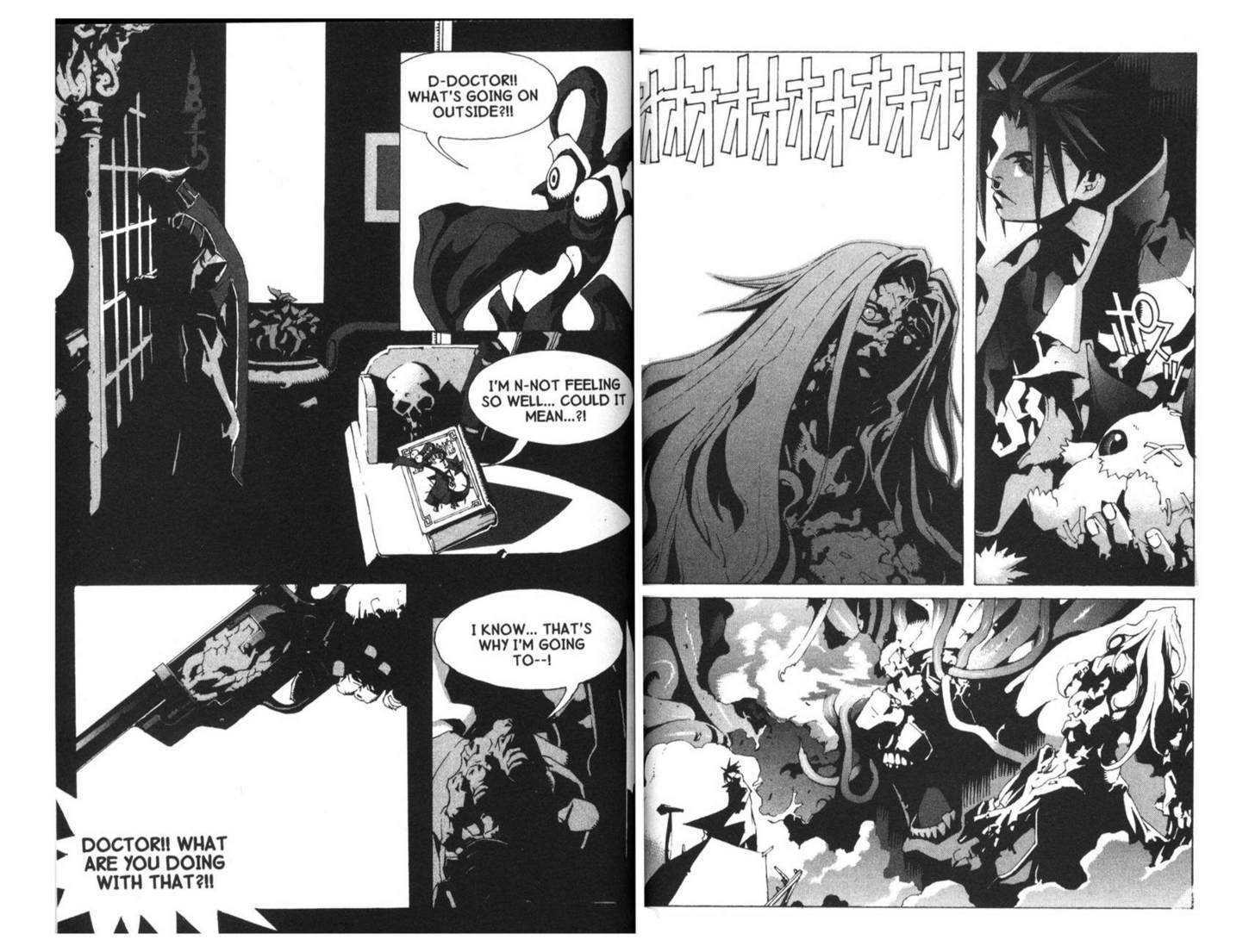 Ou Dorobou Jing - Twilight Tales Chapter 2.0 page 57 - Vol.02 Chapter 0