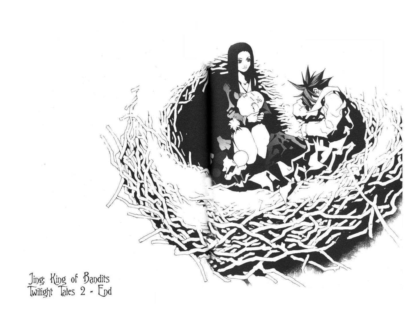 Ou Dorobou Jing - Twilight Tales Chapter 2.0 page 76 - Vol.02 Chapter 0