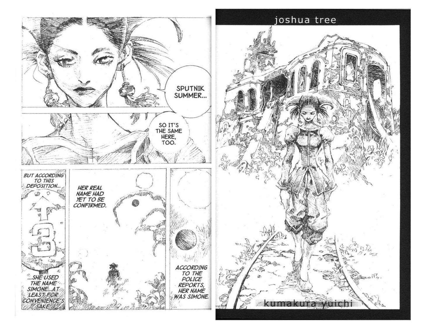 Ou Dorobou Jing - Twilight Tales Chapter 2.0 page 79 - Vol.02 Chapter 0