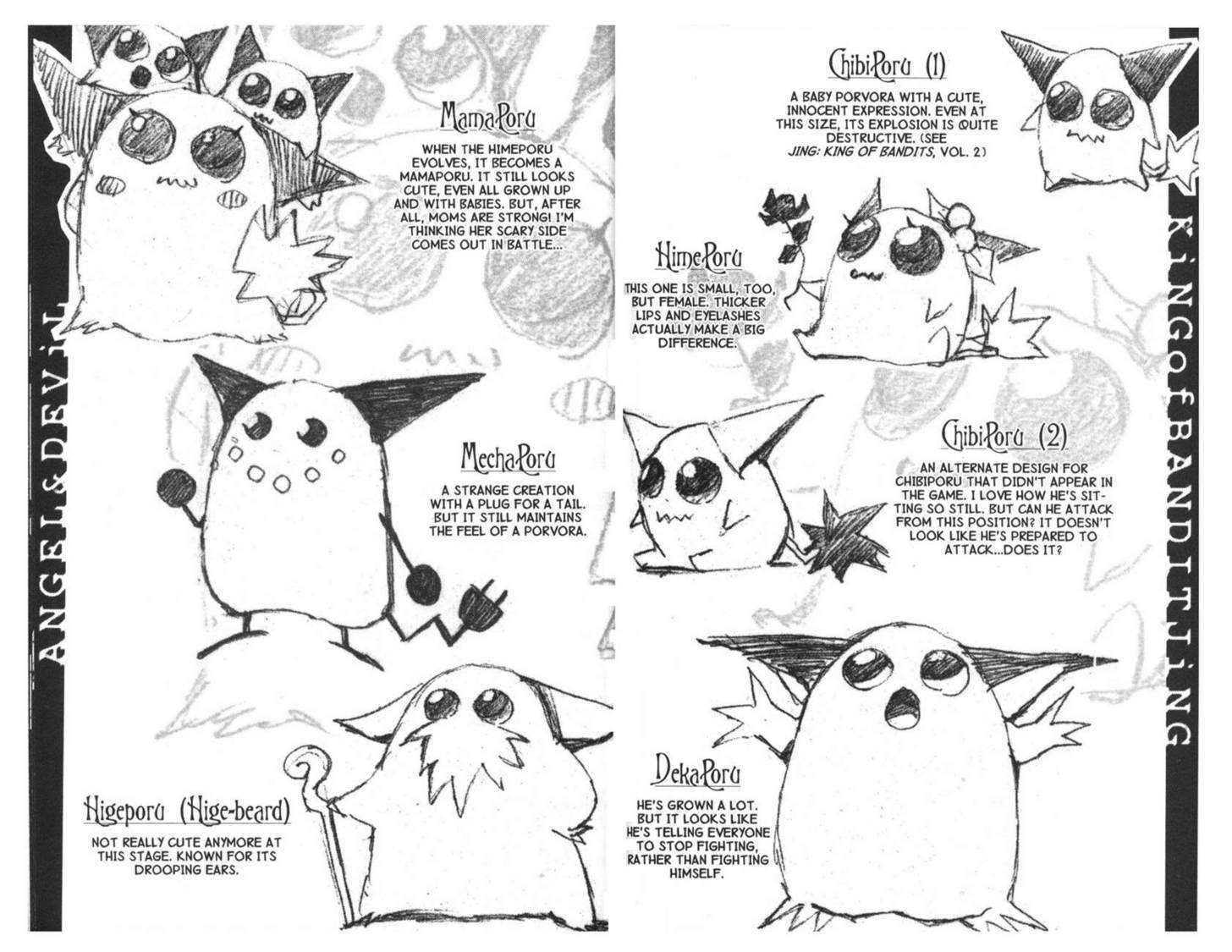 Ou Dorobou Jing - Twilight Tales Chapter 2.0 page 90 - Vol.02 Chapter 0