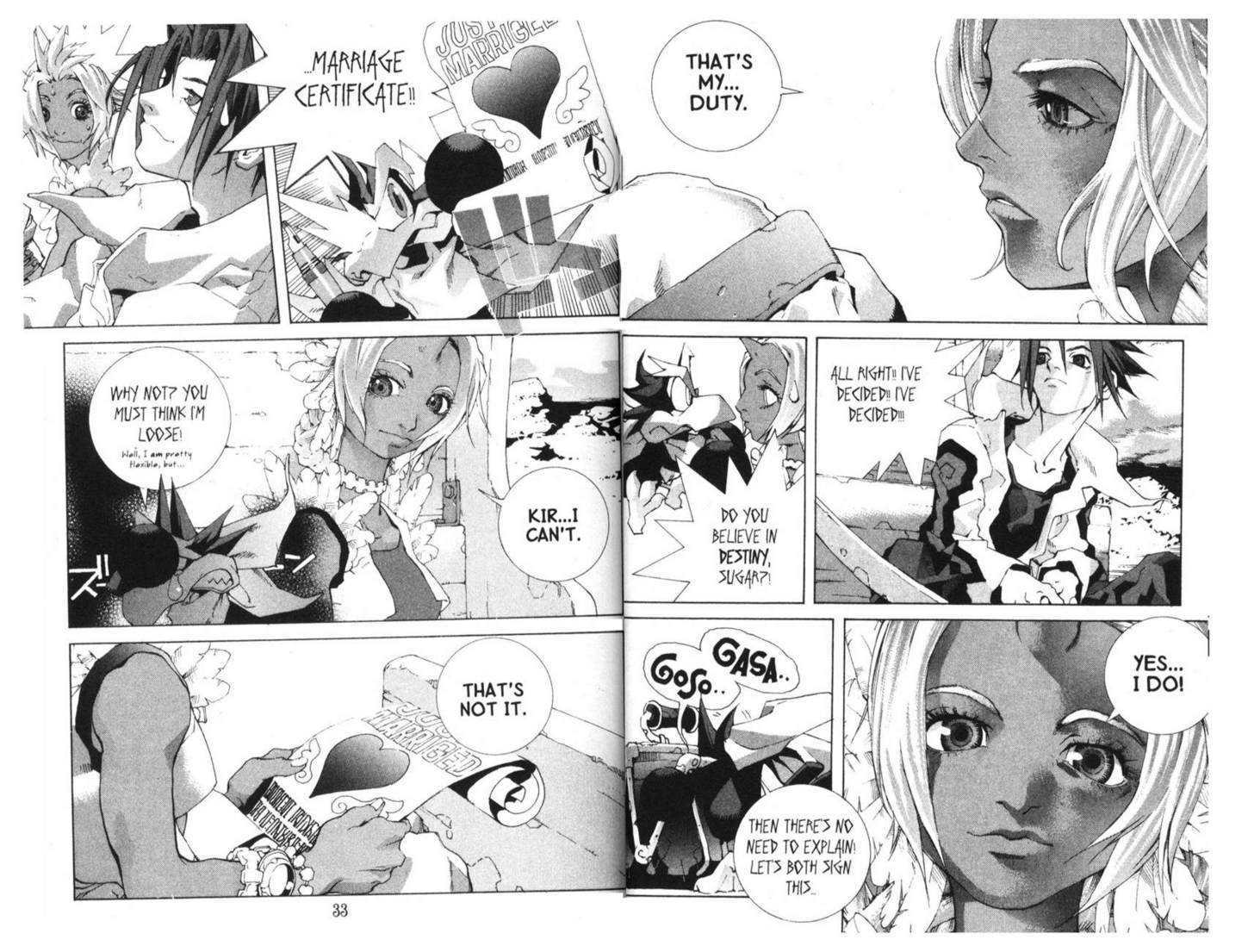 Ou Dorobou Jing - Twilight Tales Chapter 3.0 page 22 - Vol.03 Chapter 0