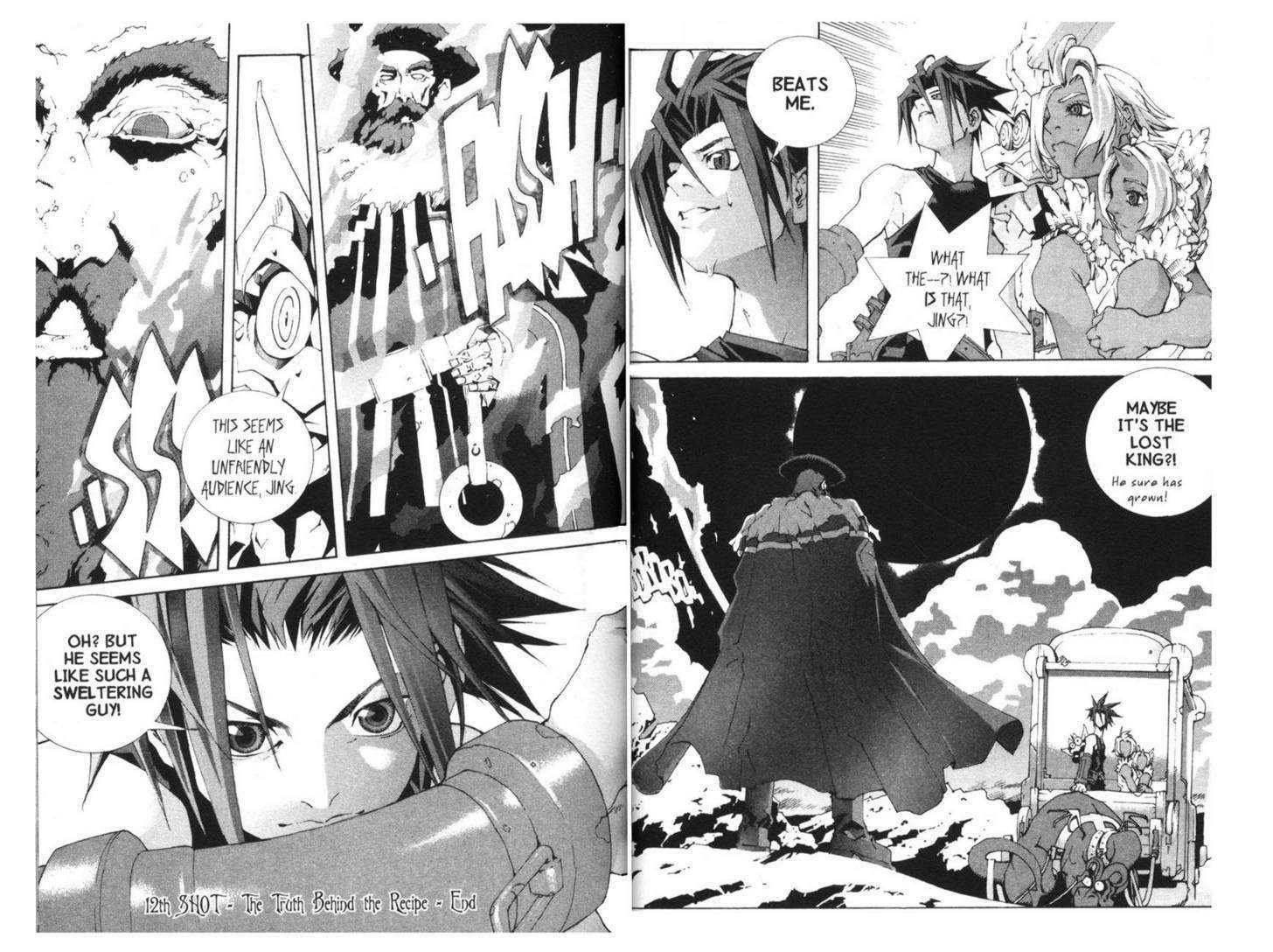 Ou Dorobou Jing - Twilight Tales Chapter 3.0 page 29 - Vol.03 Chapter 0