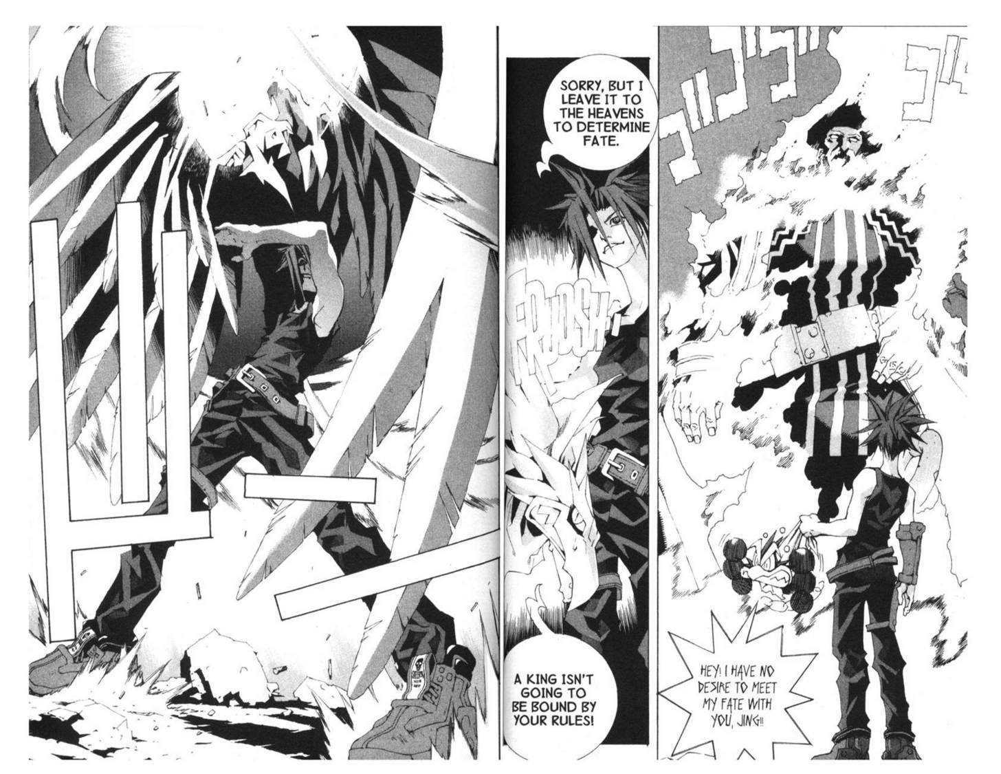 Ou Dorobou Jing - Twilight Tales Chapter 3.0 page 31 - Vol.03 Chapter 0