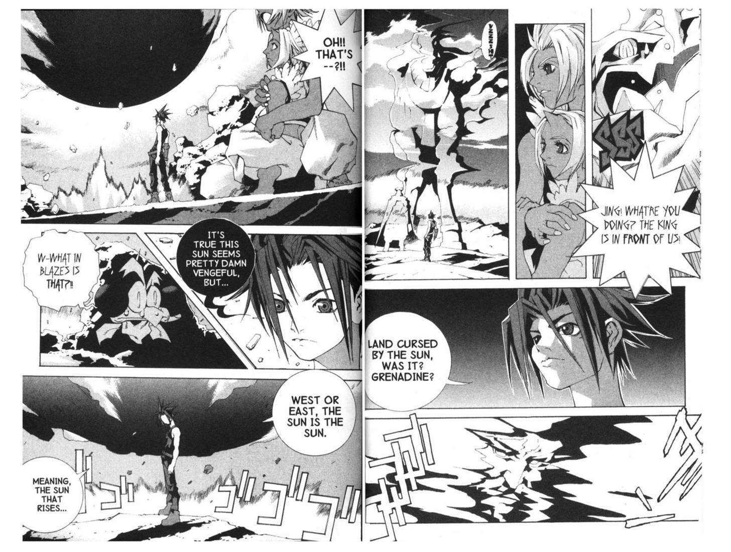 Ou Dorobou Jing - Twilight Tales Chapter 3.0 page 32 - Vol.03 Chapter 0