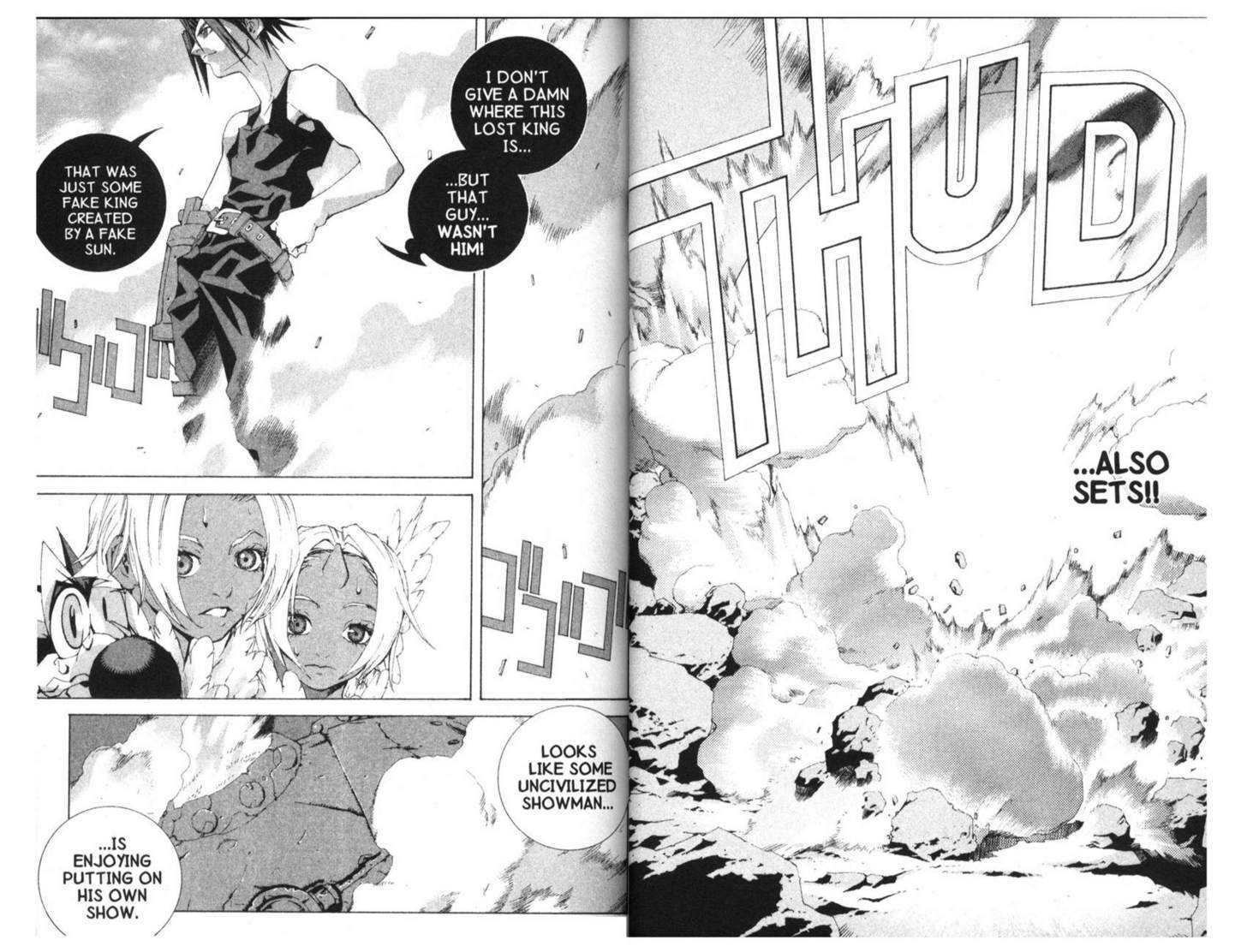 Ou Dorobou Jing - Twilight Tales Chapter 3.0 page 33 - Vol.03 Chapter 0