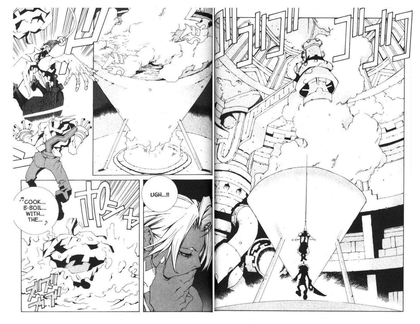 Ou Dorobou Jing - Twilight Tales Chapter 3.0 page 49 - Vol.03 Chapter 0