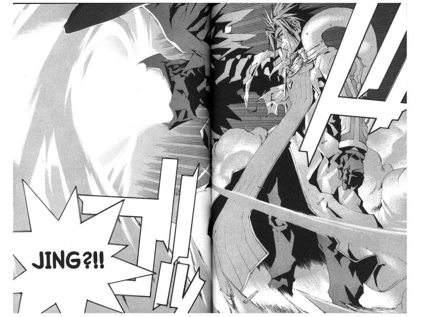 Ou Dorobou Jing - Twilight Tales Chapter 3.0 page 55 - Vol.03 Chapter 0