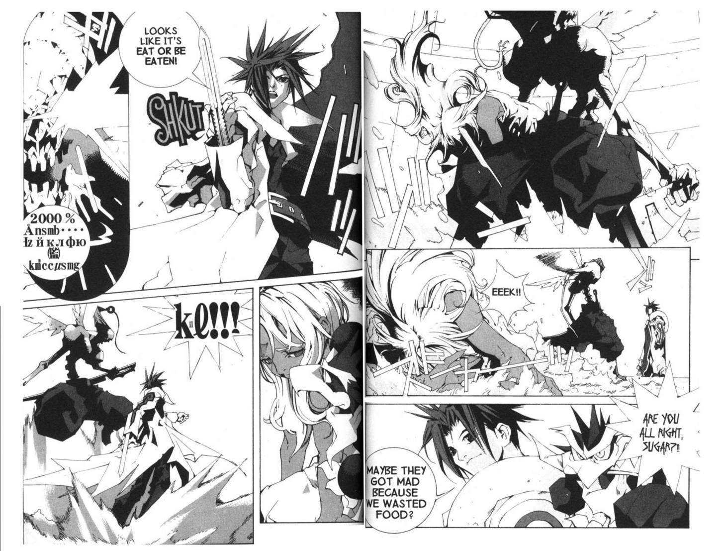 Ou Dorobou Jing - Twilight Tales Chapter 3.0 page 57 - Vol.03 Chapter 0