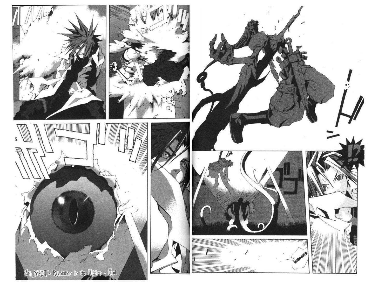 Ou Dorobou Jing - Twilight Tales Chapter 3.0 page 58 - Vol.03 Chapter 0