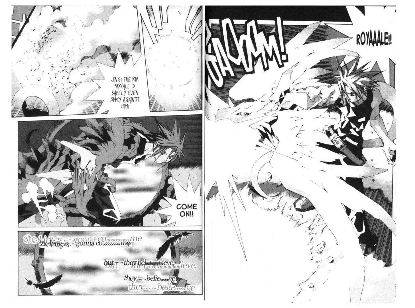Ou Dorobou Jing - Twilight Tales Chapter 3.0 page 71 - Vol.03 Chapter 0