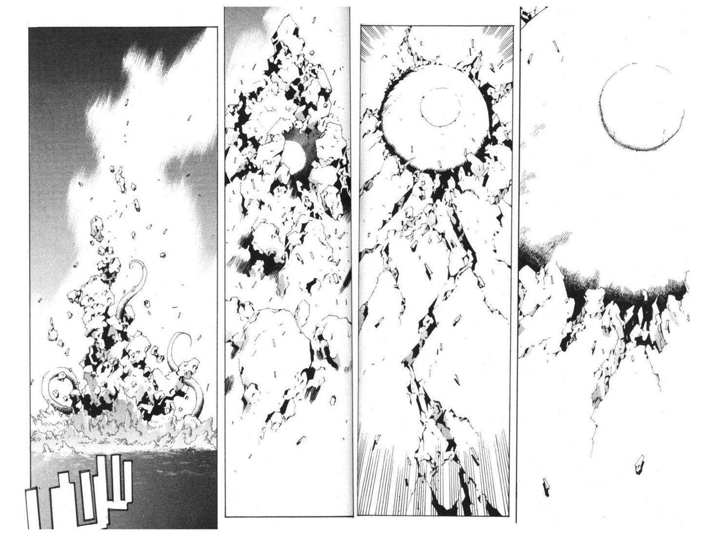 Ou Dorobou Jing - Twilight Tales Chapter 3.0 page 83 - Vol.03 Chapter 0