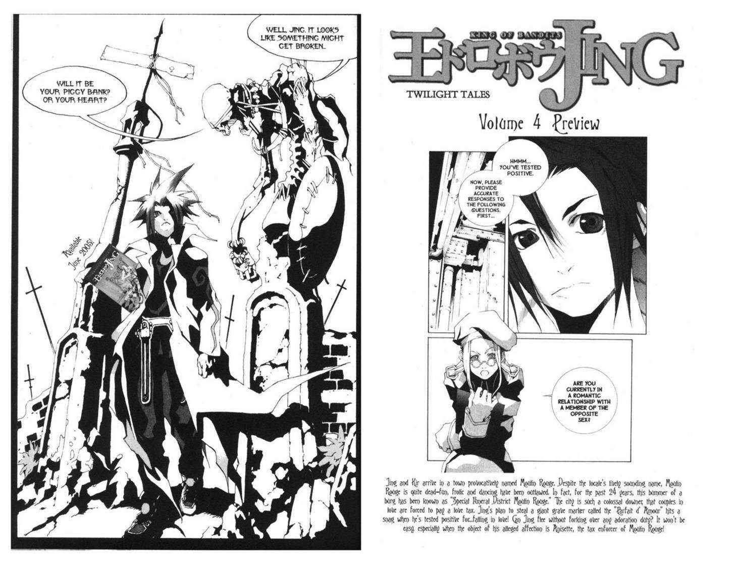 Ou Dorobou Jing - Twilight Tales Chapter 3.0 page 95 - Vol.03 Chapter 0