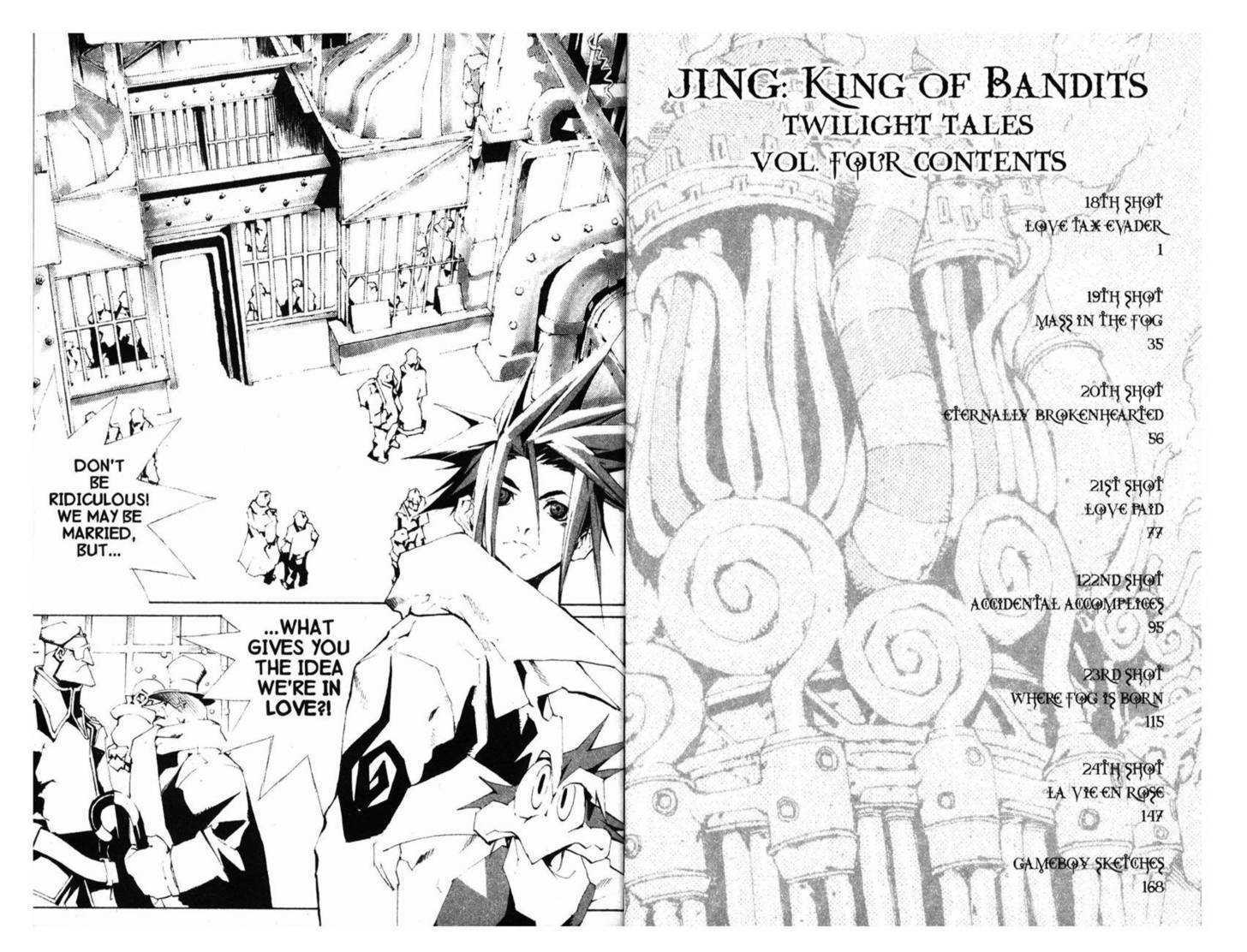 Ou Dorobou Jing - Twilight Tales Chapter 4.0 page 11 - Vol.04 Chapter 0