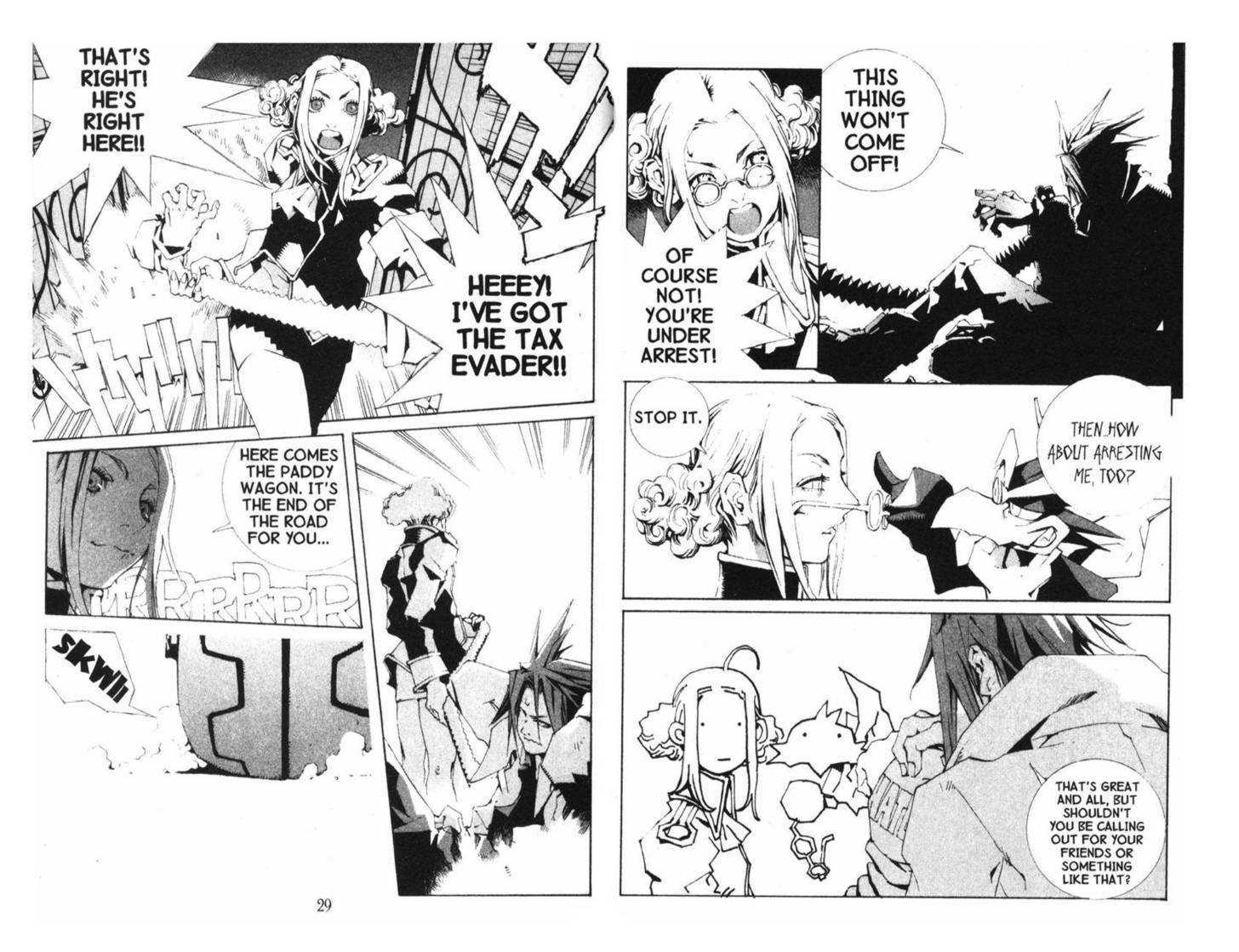 Ou Dorobou Jing - Twilight Tales Chapter 4.0 page 20 - Vol.04 Chapter 0