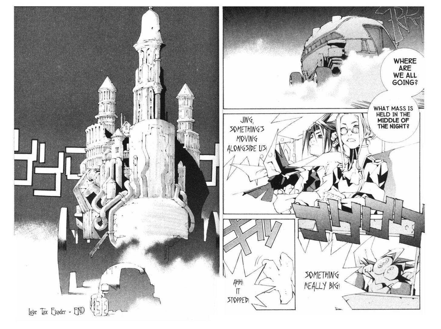 Ou Dorobou Jing - Twilight Tales Chapter 4.0 page 22 - Vol.04 Chapter 0