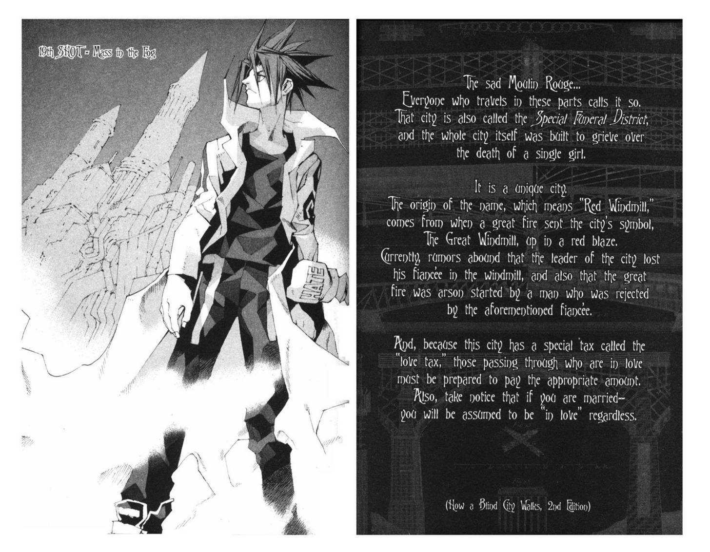 Ou Dorobou Jing - Twilight Tales Chapter 4.0 page 23 - Vol.04 Chapter 0