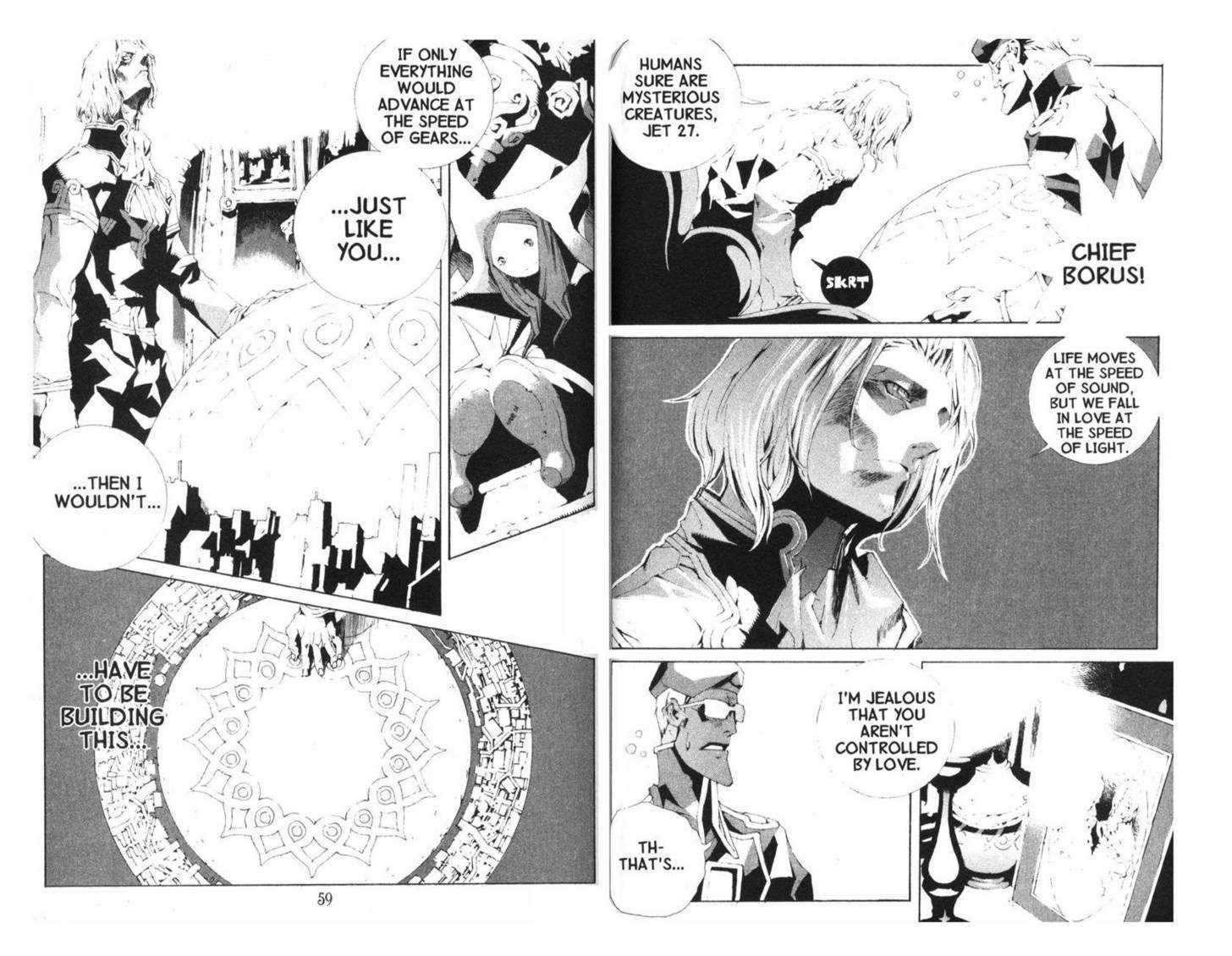 Ou Dorobou Jing - Twilight Tales Chapter 4.0 page 35 - Vol.04 Chapter 0