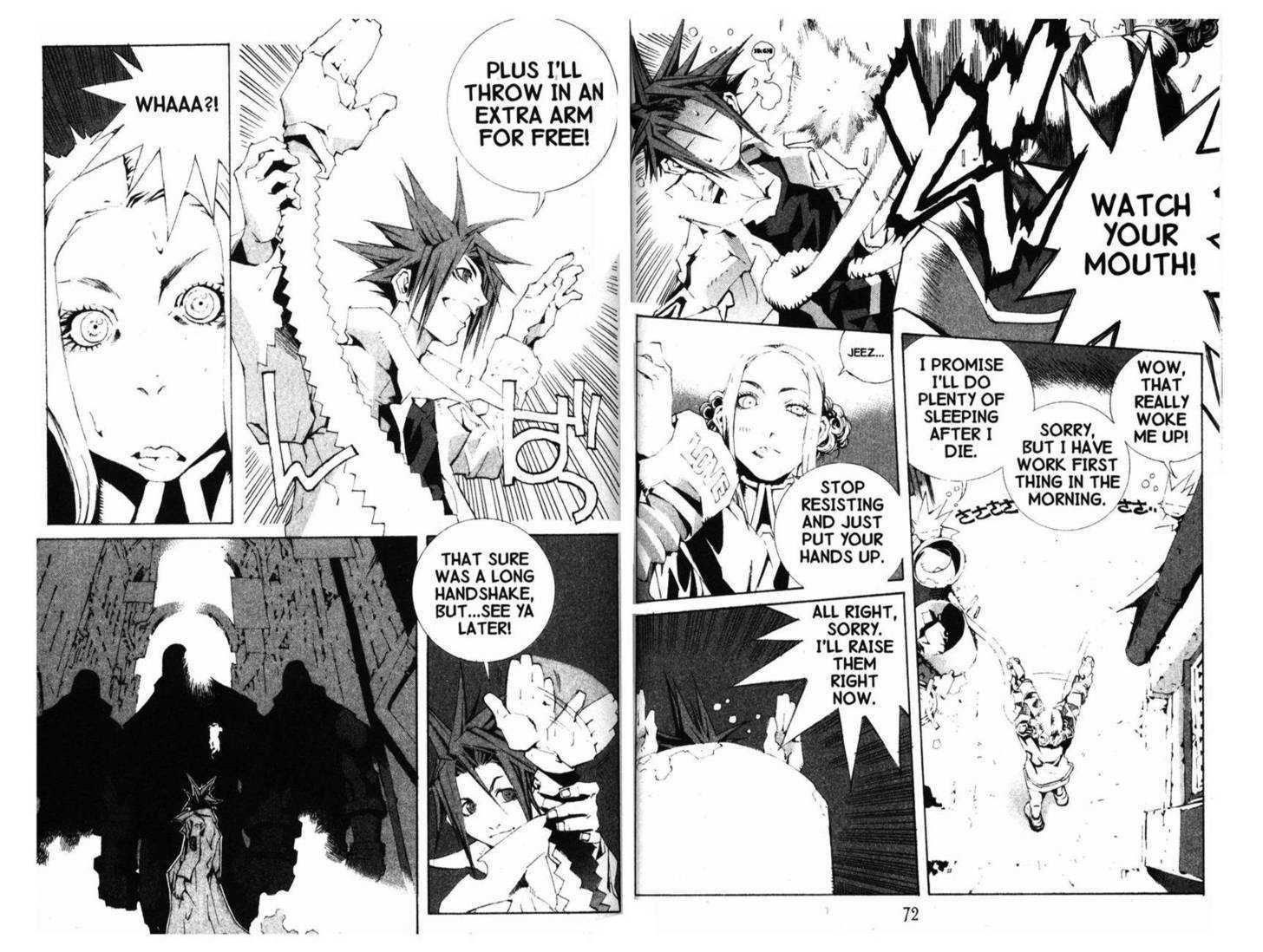 Ou Dorobou Jing - Twilight Tales Chapter 4.0 page 42 - Vol.04 Chapter 0