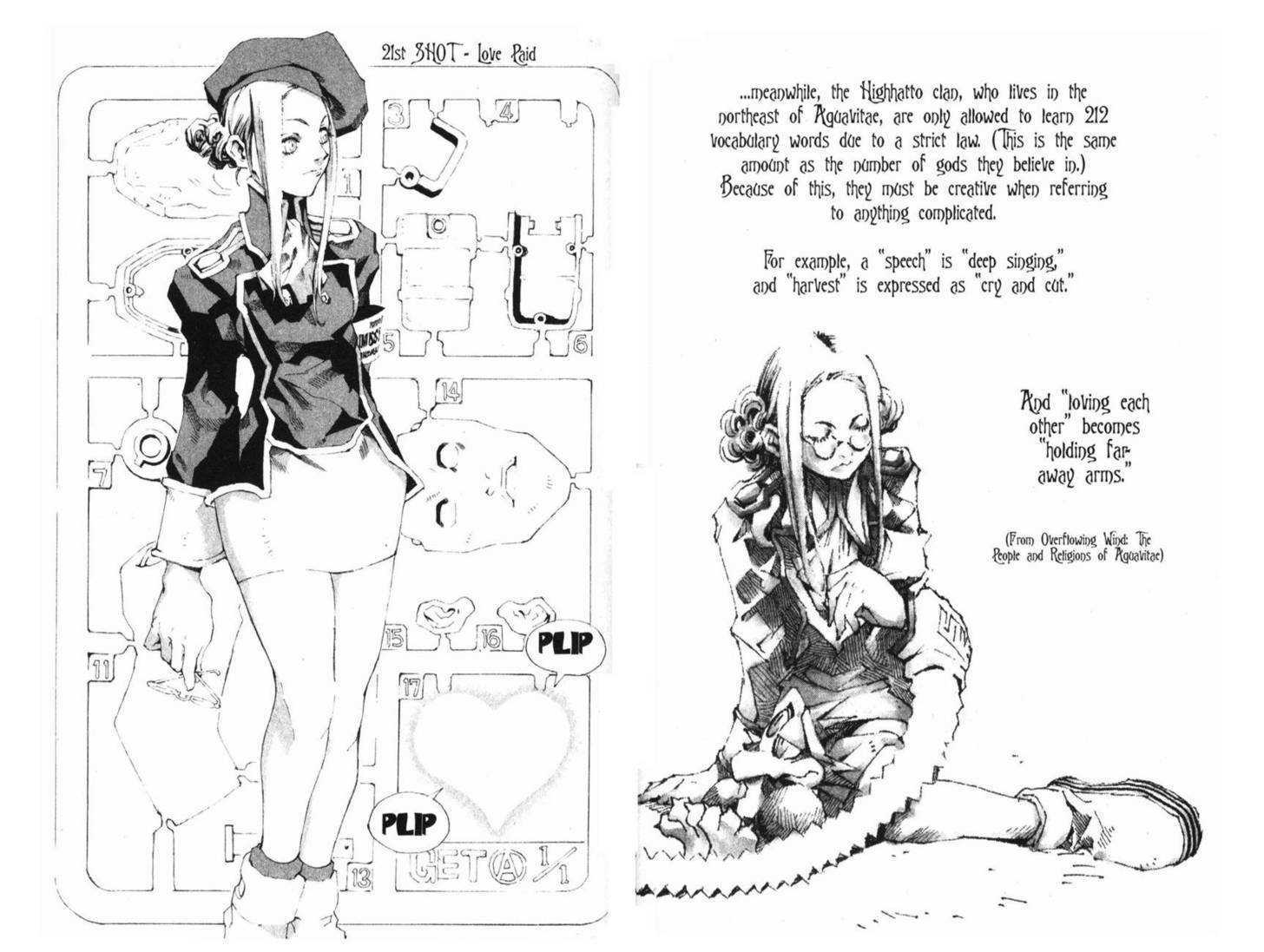 Ou Dorobou Jing - Twilight Tales Chapter 4.0 page 44 - Vol.04 Chapter 0