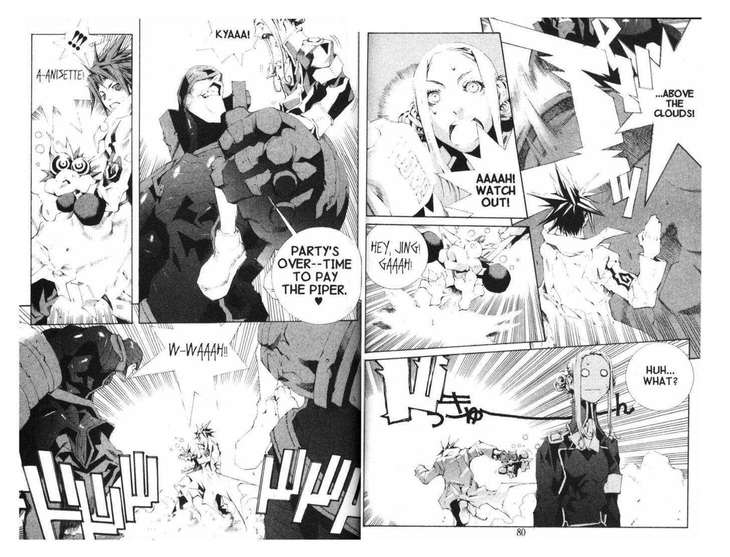 Ou Dorobou Jing - Twilight Tales Chapter 4.0 page 46 - Vol.04 Chapter 0