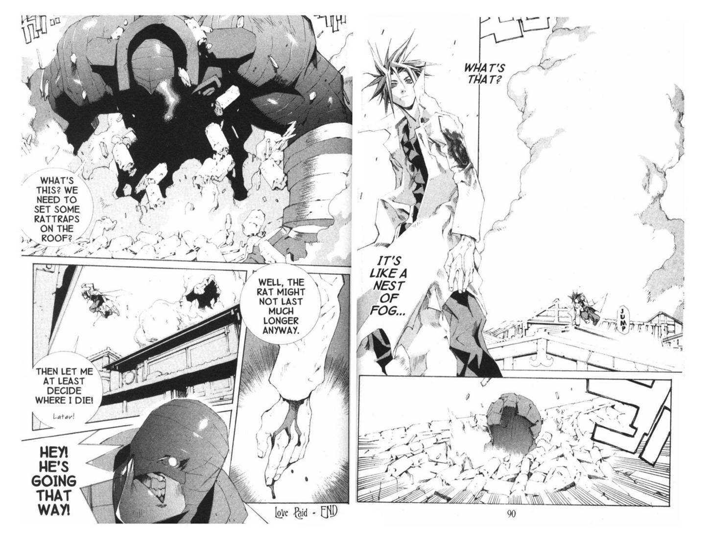 Ou Dorobou Jing - Twilight Tales Chapter 4.0 page 51 - Vol.04 Chapter 0