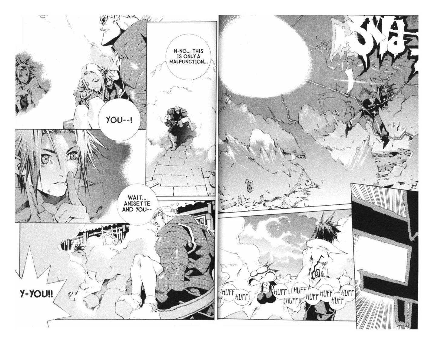 Ou Dorobou Jing - Twilight Tales Chapter 4.0 page 55 - Vol.04 Chapter 0