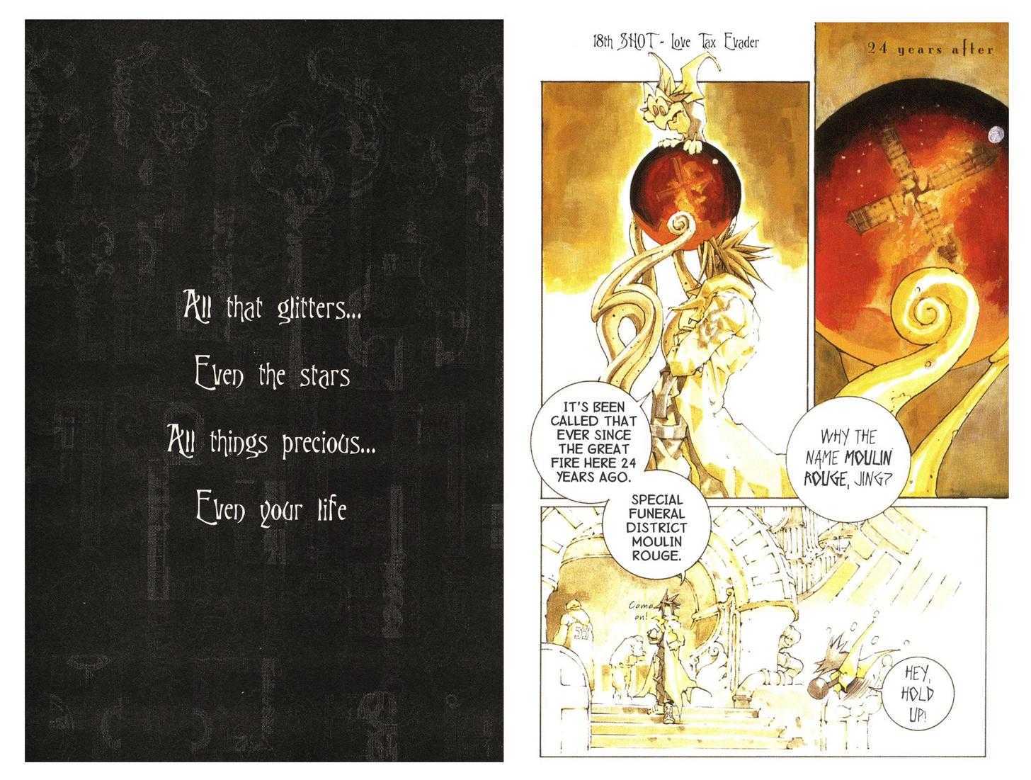Ou Dorobou Jing - Twilight Tales Chapter 4.0 page 6 - Vol.04 Chapter 0