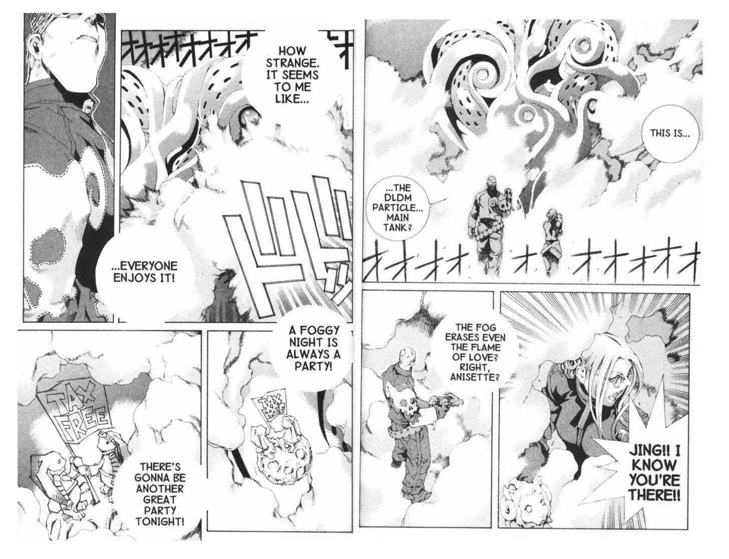 Ou Dorobou Jing - Twilight Tales Chapter 4.0 page 74 - Vol.04 Chapter 0