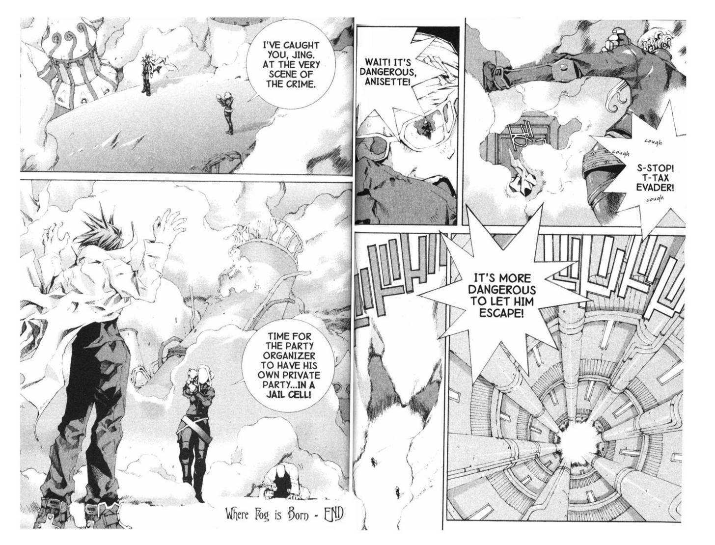 Ou Dorobou Jing - Twilight Tales Chapter 4.0 page 78 - Vol.04 Chapter 0