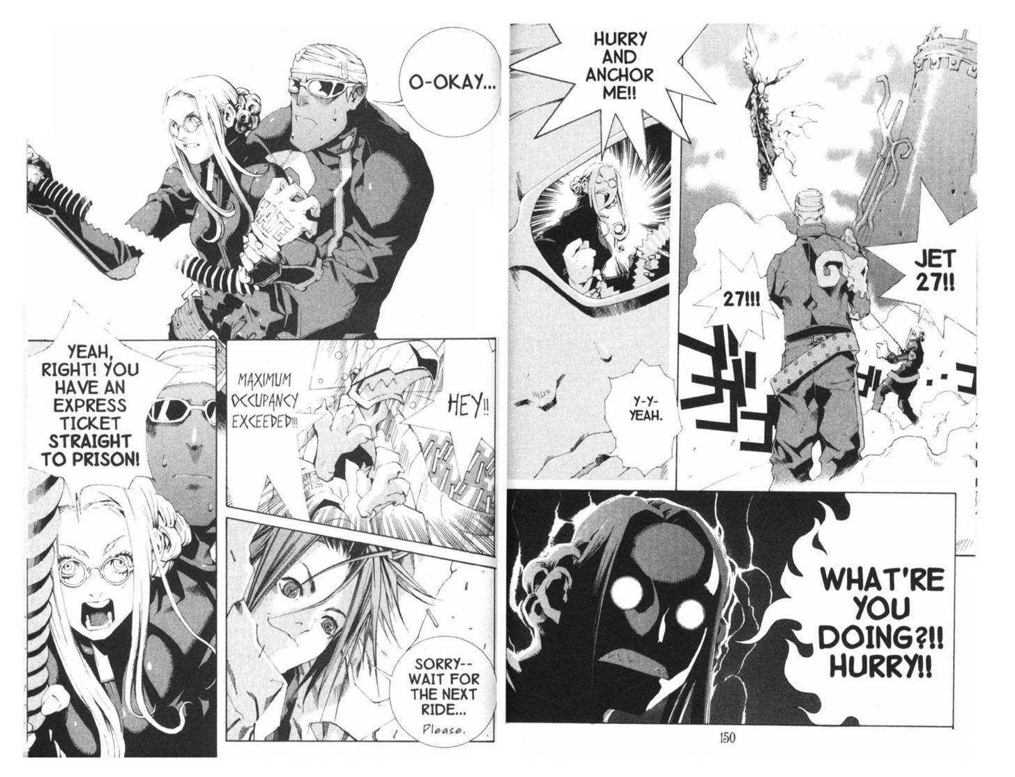 Ou Dorobou Jing - Twilight Tales Chapter 4.0 page 81 - Vol.04 Chapter 0