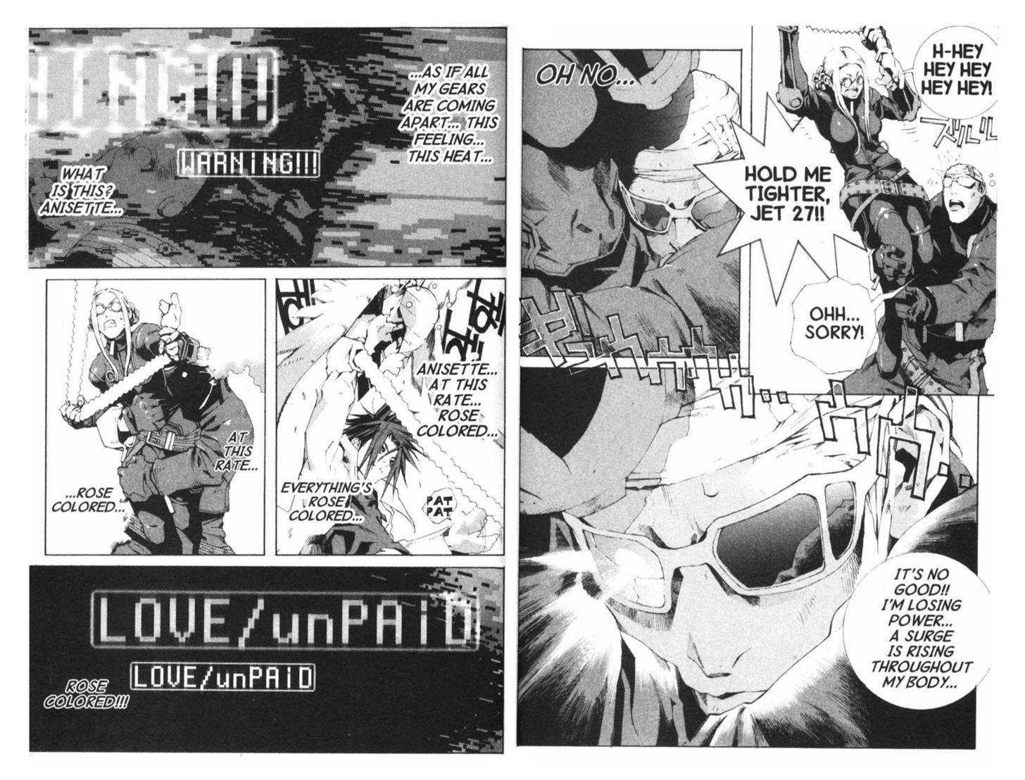 Ou Dorobou Jing - Twilight Tales Chapter 4.0 page 82 - Vol.04 Chapter 0