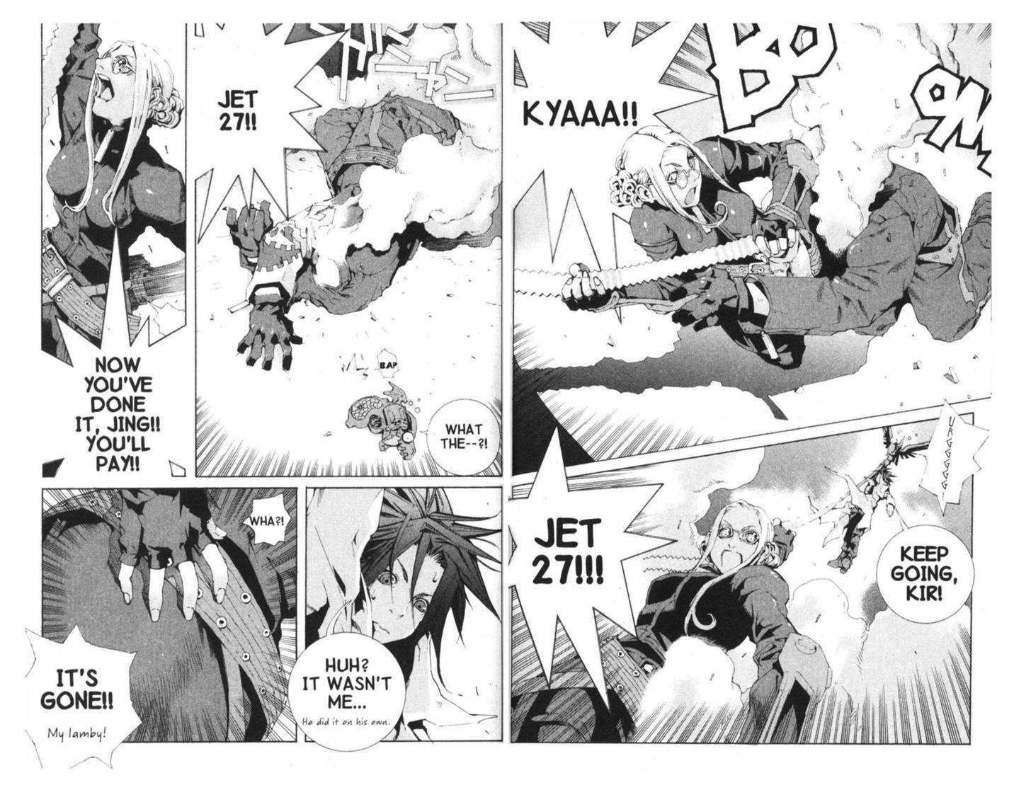 Ou Dorobou Jing - Twilight Tales Chapter 4.0 page 83 - Vol.04 Chapter 0