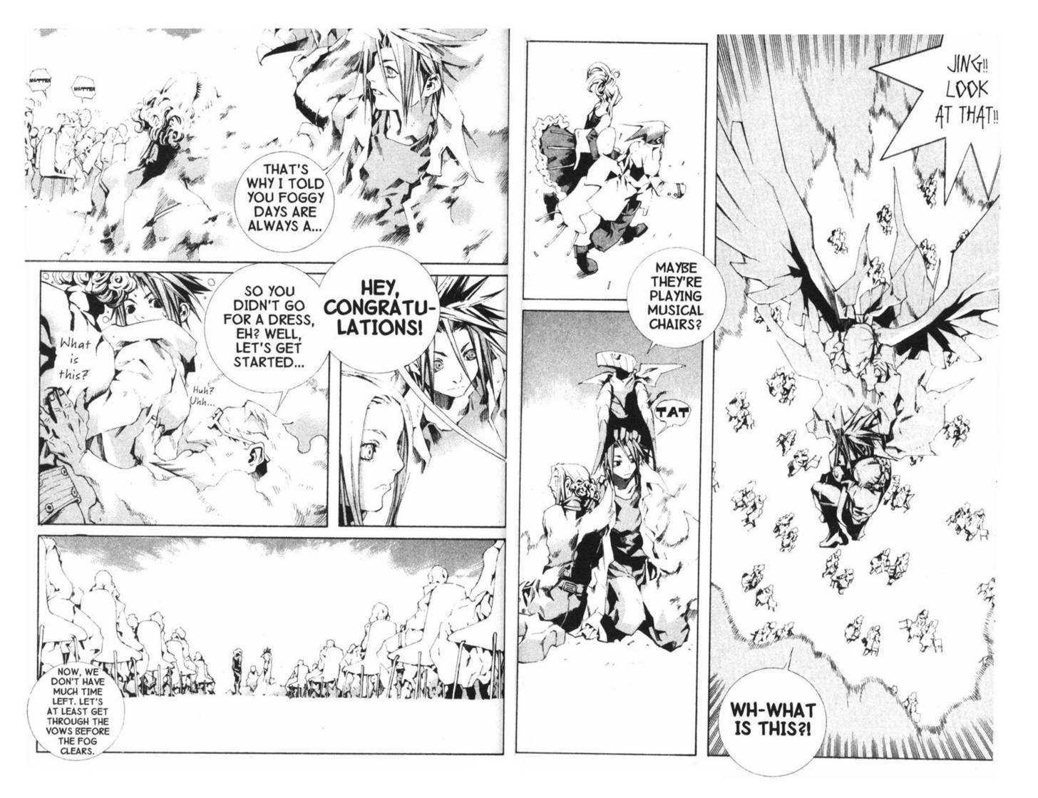 Ou Dorobou Jing - Twilight Tales Chapter 4.0 page 86 - Vol.04 Chapter 0