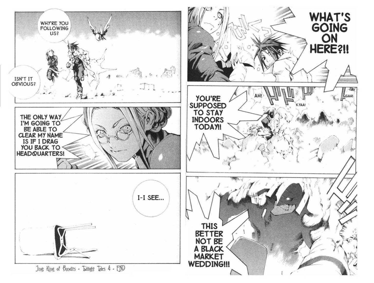 Ou Dorobou Jing - Twilight Tales Chapter 4.0 page 89 - Vol.04 Chapter 0