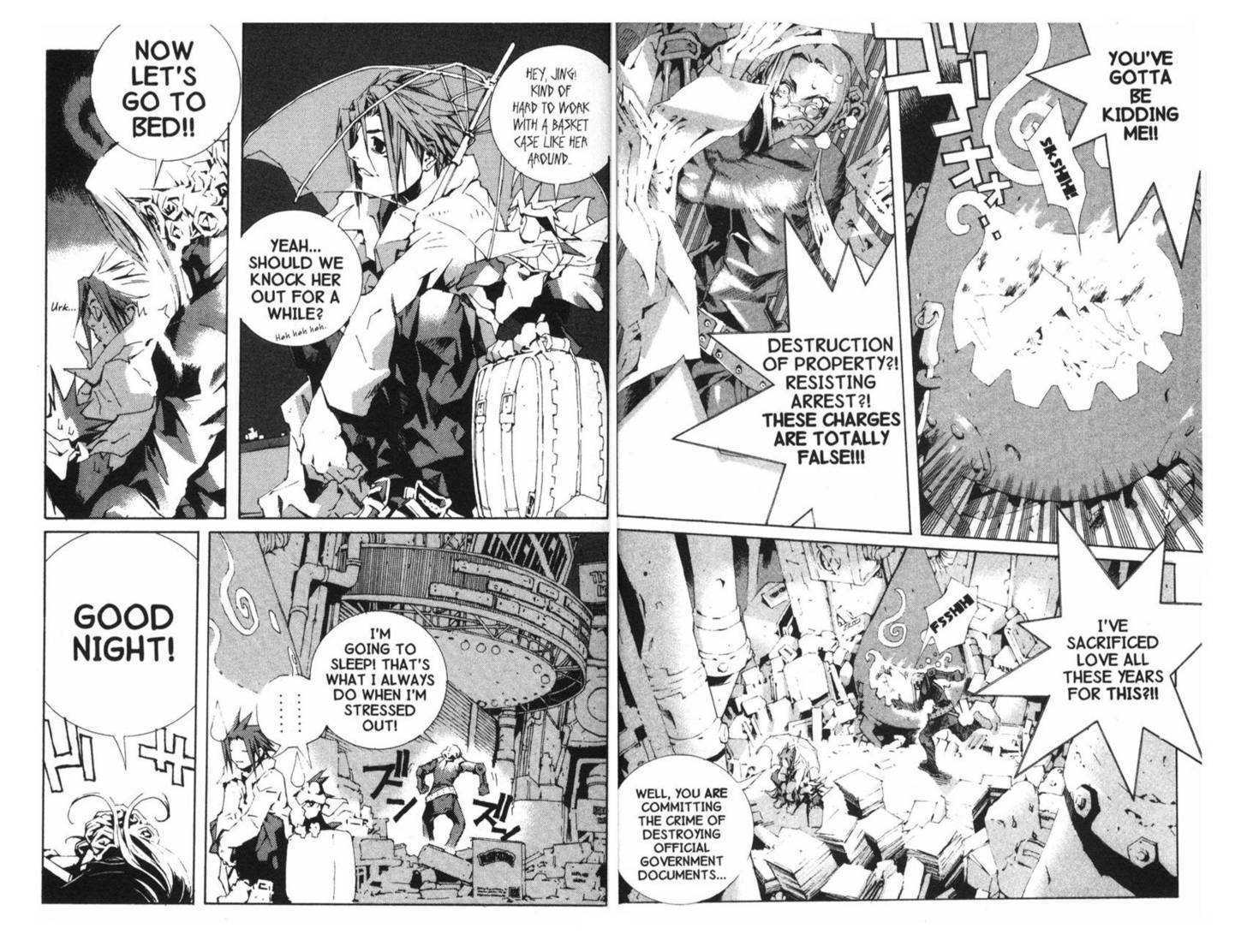Ou Dorobou Jing - Twilight Tales Chapter 5.0 page 15 - Vol.05 Chapter 0