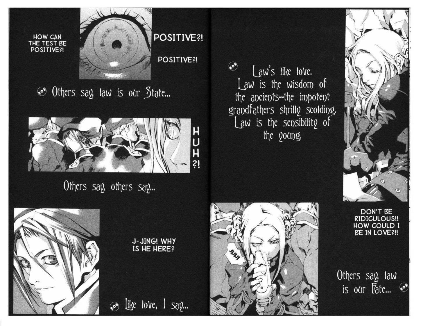Ou Dorobou Jing - Twilight Tales Chapter 5.0 page 16 - Vol.05 Chapter 0