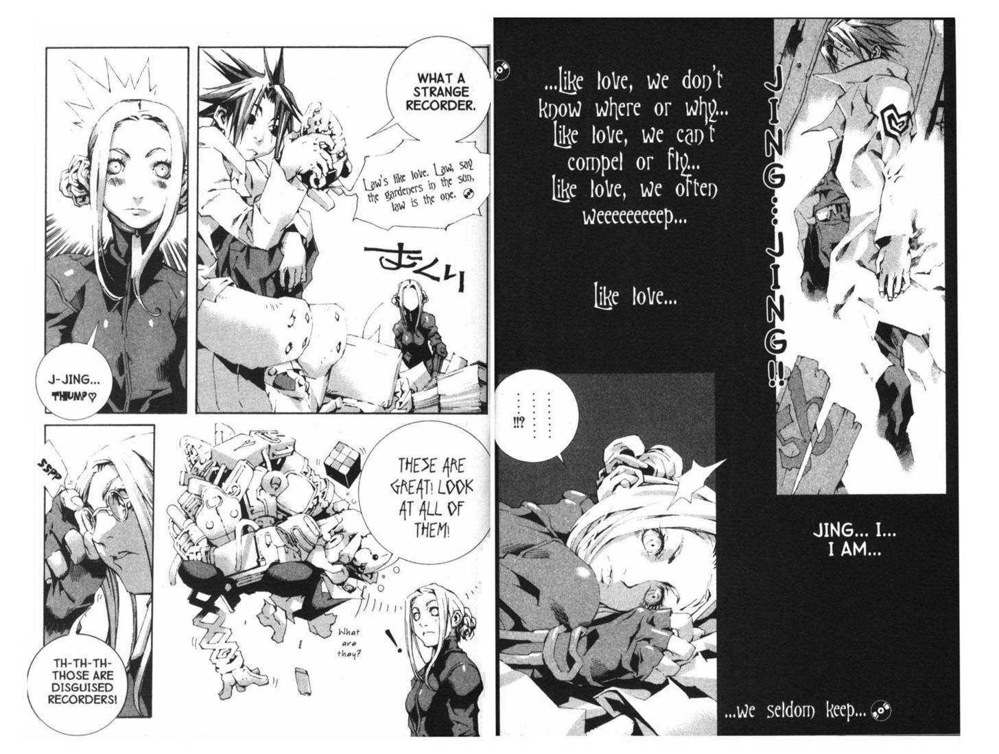 Ou Dorobou Jing - Twilight Tales Chapter 5.0 page 17 - Vol.05 Chapter 0